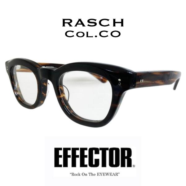 EFFECTOR エフェクター RASCH/ラッシュ Col.CO 茶系 コニャック メガネ オリジ...