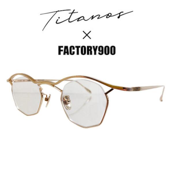 FACTORY900 ファクトリー900 RETRO MF-002 Col.1 ゴールド "Tita...