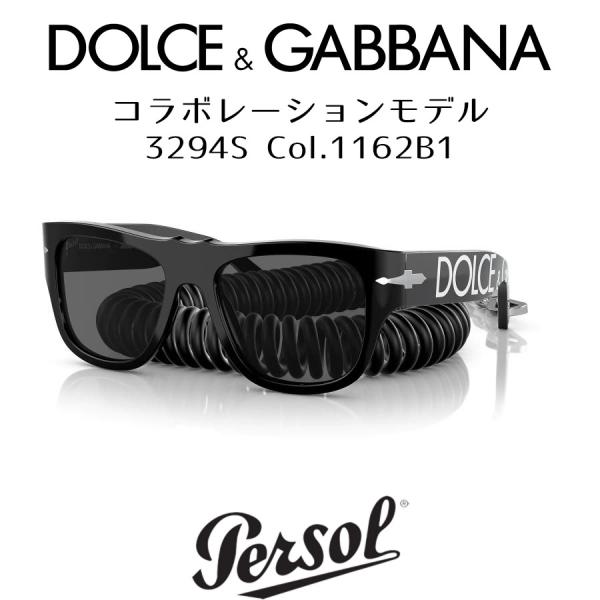 Persol ペルソール Dolce&amp;Gabbana x Persol 3294S Col.1162...