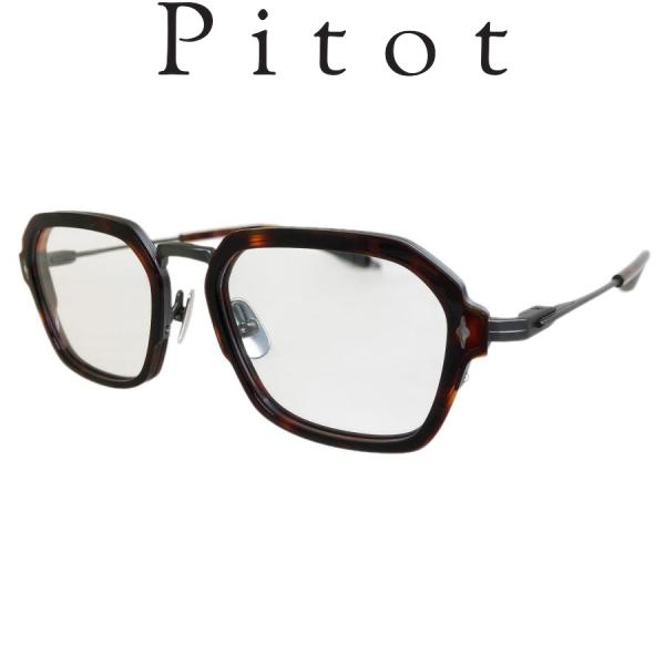 Pitot ピトー BASJOOI/バスジョー Col. HAVBK 茶×黒マット ヘキサゴンタイプ...