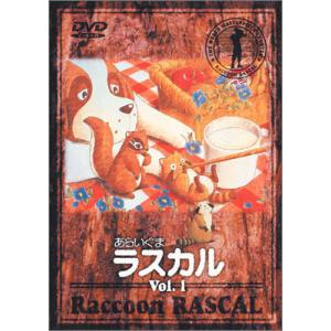 魔境伝説アクロバンチ コレクターズDVD 想い出のアニメライブラリー 第