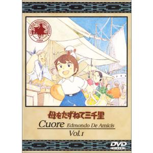 ○【中古】 それいけ！アンパンマン '24 (6巻セット) [レンタル落ち