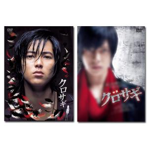 JIN-仁- + 完結編 Blu-ray BOX セット : 脳トレ生活 - 通販 - Yahoo