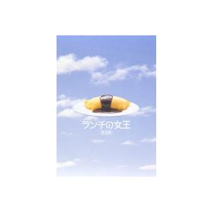 ランチの女王 Vol.1/竹内結子,妻夫木聡,伊東美咲,山下智久,山田孝之,堤