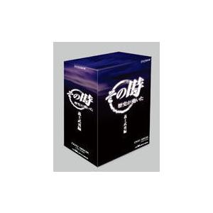 その時 歴史が動いた〜義士武勇編〜 DVD-BOX