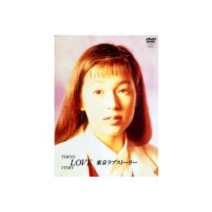 川口春奈 × 目黒蓮（Snow Man） silent -ディレクターズカット版- Blu