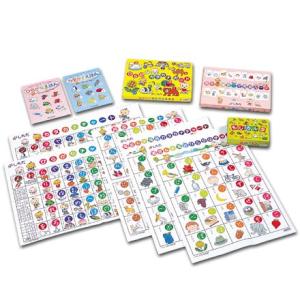 七田式（しちだ）教材 右脳を育てるPOPキッズ 「ポテトキッズ」CD12枚+