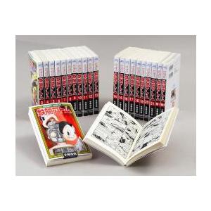 サンデーコミックス　手塚治虫　「鉄腕アトム」　全23巻セット