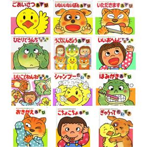 七田式小学生プリント　思考力国語　4年生　国語　七田　しちだ　4年　プリント 小学生プリント国語4年生【プリント教材】 | 七田式公式通販