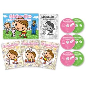 七田式（しちだ）教材 右脳を育てるPOPキッズ 「ポテトキッズ」CD12枚+