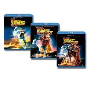 バック・トゥ・ザ・フューチャー（Back To The Future）　Blu-ray 3部作セット｜e-sekaiya