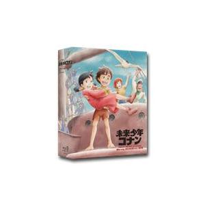世界名作劇場　未来少年コナン Blu-rayメモリアルボックス