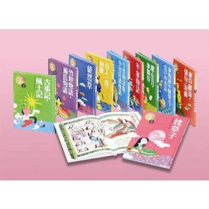 世界名作劇場 フランダースの犬 DVD全巻（vol.1〜13＜最終巻