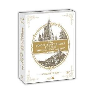 『東京ディズニーリゾート ザ・ベスト コンプリートBOX』 〈ノーカット版〉  [ DVD ]