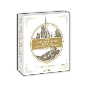 『東京ディズニーリゾート ザ・ベスト コンプリートBOX』 〈ノーカット版〉 [ ブルーレイ ]