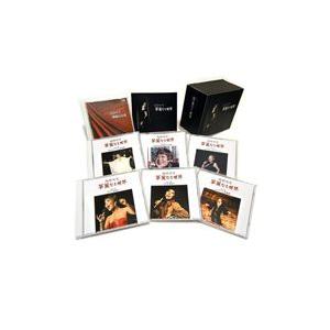 ユニバーサルミュージック 新品 越路吹雪 ベスト&ベスト (CD) PBB-53