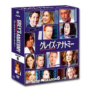 刑事コロンボ完全版 1〜4+新・刑事コロンボ バリューパック DVDセット