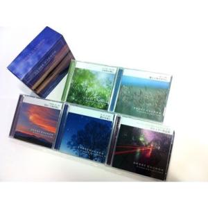 アンドレ・ギャニオン ピアノコレクション　（CD5枚組）