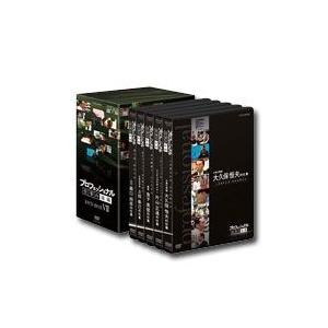 プロフェッショナル 仕事の流儀 第7期 DVD-BOX 全5枚セット
