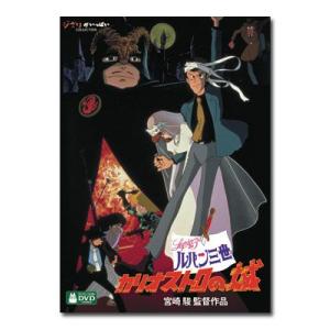 ハイキュー!! ファーストシーズン DVD Vol.1-9 セット : 脳トレ生活