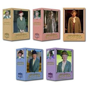 アガサ・クリスティーのミス・マープル DVD-BOX 1〜5　セット