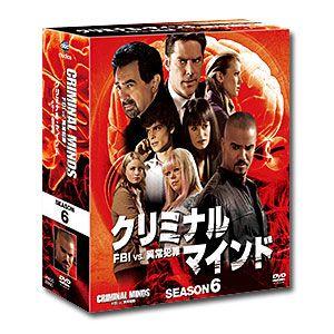 冒険野郎マクガイバー シーズン1〜7 ＜トク選BOX＞ [DVD] セット : 脳