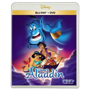 美女と野獣」 + 「リトル・マーメイド」 ディズニー プリンセス