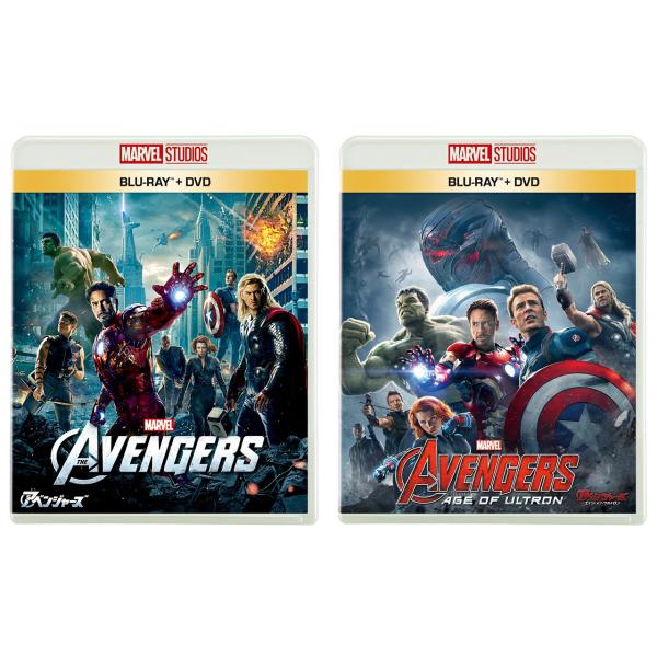 「アベンジャーズ」 + 「アベンジャーズ／エイジ・オブ・ウルトロン」 ブルーレイ ＋ ＤＶＤ セット...