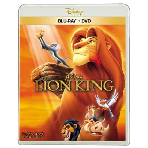 ライオン・キング ブルーレイ + DVD セットの商品画像