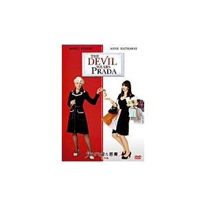 プラダを着た悪魔＜特別編＞ 【DVD】