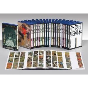 全巻セット] スピードラーニング 第1〜48巻 初級・中級・上級編 英会話