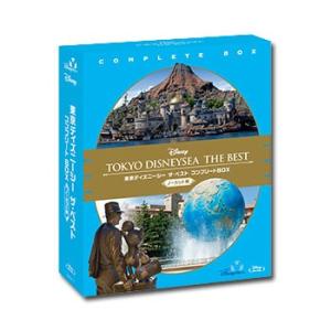 東京ディズニーシー　ザ・ベスト　コンプリートBOX　＜ノーカット版＞ 【DVD】