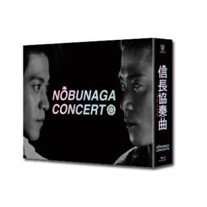 海に眠るダイヤモンド」ディレクターズカット版 Blu-ray BOX Disc