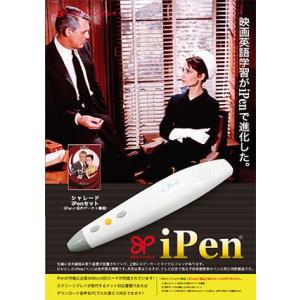 名作映画で楽しむ英会話 DVD全10巻＋教本テキスト全5冊 : ユーキャン