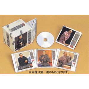 特選！米朝落語全集 「第三期」 CD-BOX （別冊解説・速記本、ボックスケース入り 特製手ぬぐい付） CD10枚組