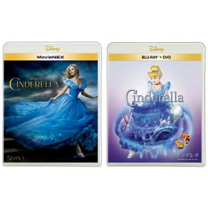 ディズニープリンセス ブルーレイ ＋ DVD セット 8作セット : 脳