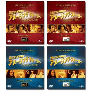 ハイキュー!! ファーストシーズン DVD Vol.1-9 セット : 脳トレ生活
