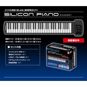 Maxtone トランペット TT-105L : 脳トレ生活 - 通販 - Yahoo!ショッピング