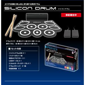 七田式教材 社会科＆理科ソング5科目セット CD（日本地理・世界地理