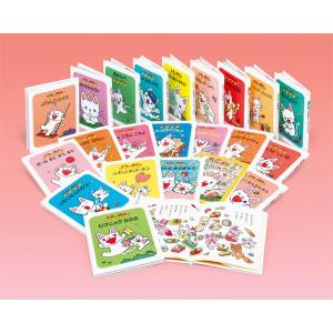 海外正規品 ノンタンあそぼうよ 全２２巻 Newitem6966 脳トレ生活 通販 Yahoo ショッピング Www Polarispuebla Com