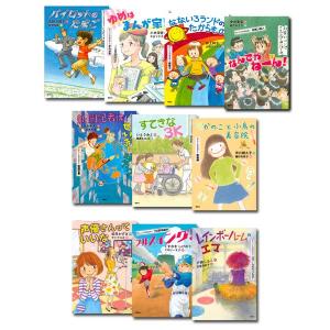 世界名作劇場 アルプスの少女ハイジ DVD全巻セット : 脳トレ生活