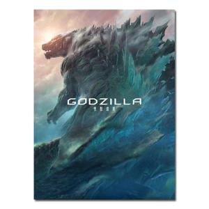 GODZILLA 怪獣惑星　Blu-ray コレクターズ・エディション｜e-sekaiya
