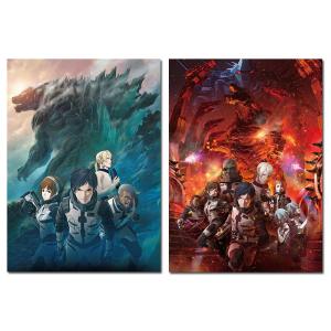 GODZILLA 「怪獣惑星」 & 「決戦機動増殖都市」　Blu-ray スタンダード・エディション セット｜e-sekaiya