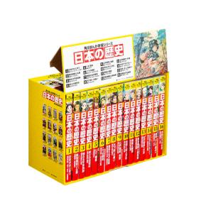 角川まんが学習シリーズ 日本の歴史 全16巻定番セット｜e-sekaiya