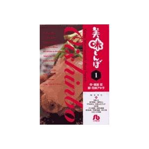 ダンダダン 1- 21巻セット : 脳トレ生活 - 通販 - Yahoo!ショッピング