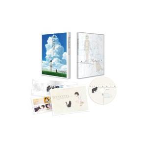 20世紀少年 DVD（豪華版）全巻セット : 脳トレ生活 - 通販 - Yahoo