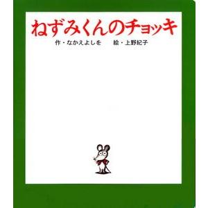 ポケモンをさがせ！ セット （既14巻） : 脳トレ生活 - 通販 - Yahoo