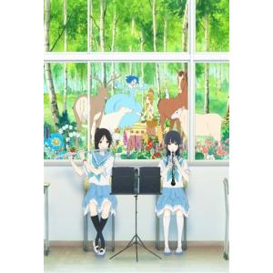 フライト・トゥ・ユー〜君との距離〈マイル〉BOX1-4セット : 脳トレ