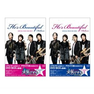 表参道高校合唱部 Blu-ray BOX〈6枚組〉 815gPnE0gaL._AC_SY200_QL15_.jpg