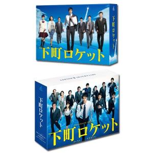 下町ロケット 全13枚 第1期 全6巻 + 第2期 ゴースト ヤタガラス